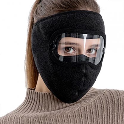 Μάσκα προσώπου WindGuard