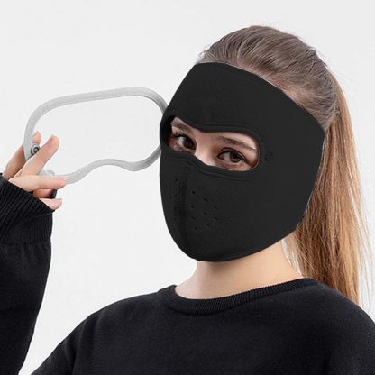 Μάσκα προσώπου WindGuard